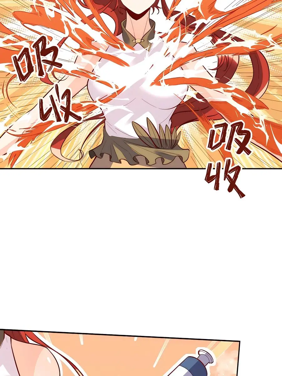 I'm Actually a Cultivation Bigshot Chapter 149 Page 13