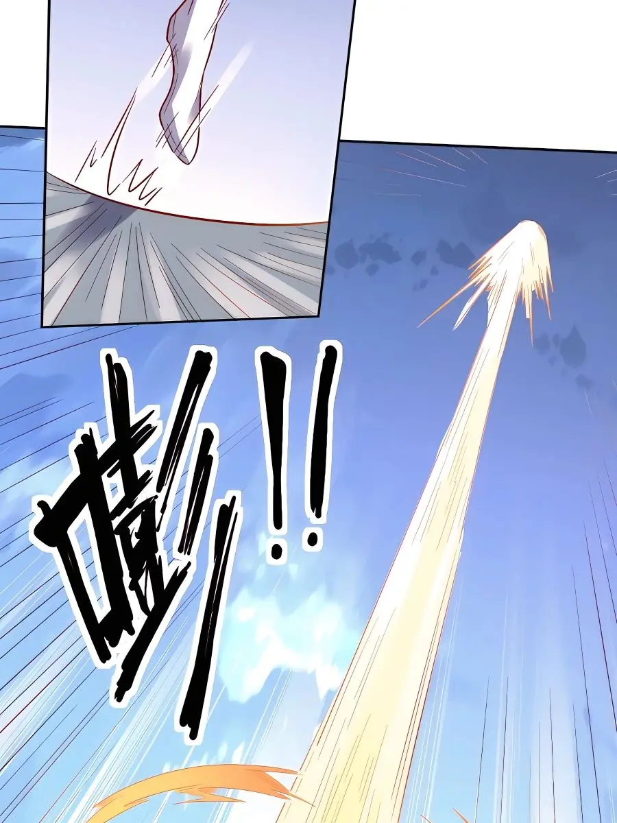 I'm Actually a Cultivation Bigshot Chapter 149 Page 44
