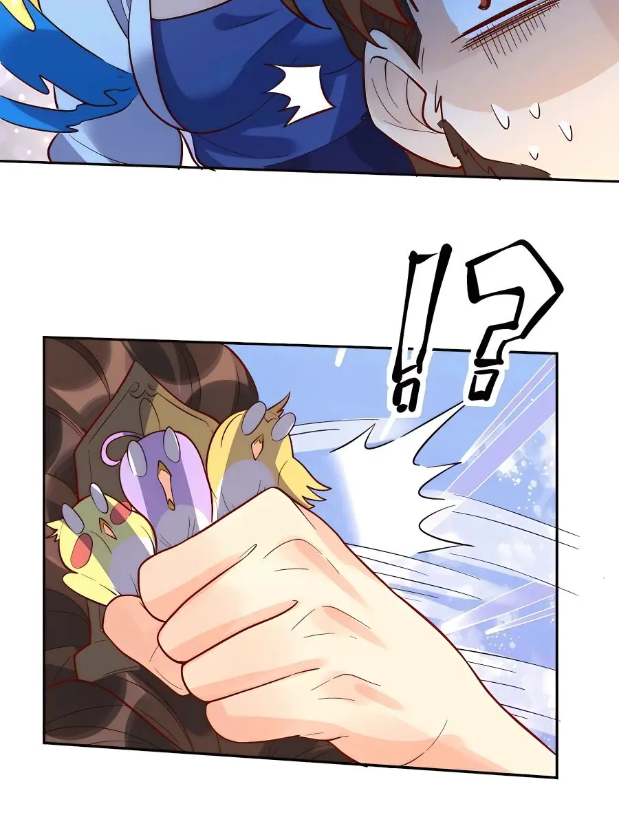 I'm Actually a Cultivation Bigshot Chapter 149 Page 54