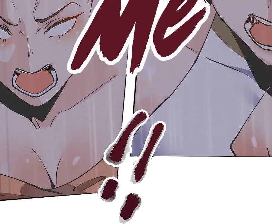 I'm Actually a Cultivation Bigshot Chapter 150 Page 33