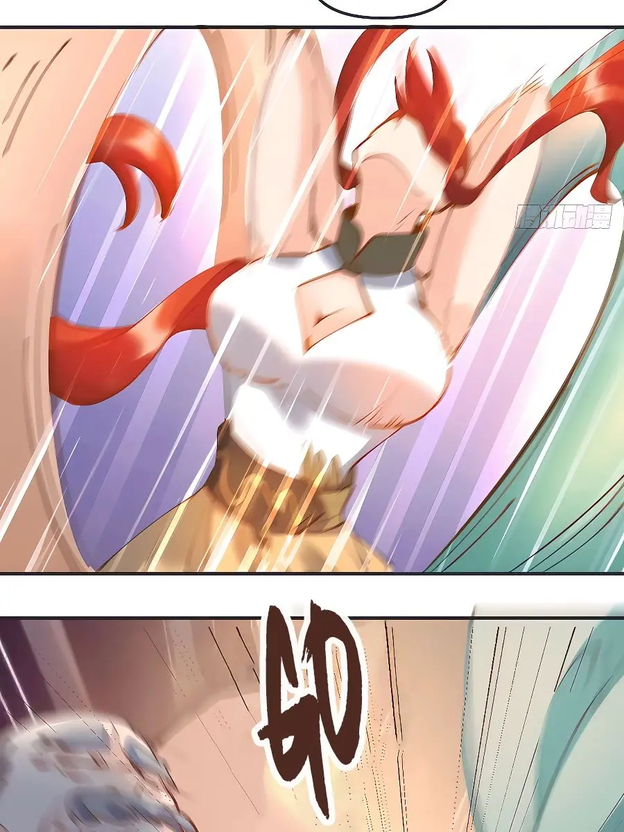 I'm Actually a Cultivation Bigshot Chapter 150 Page 61