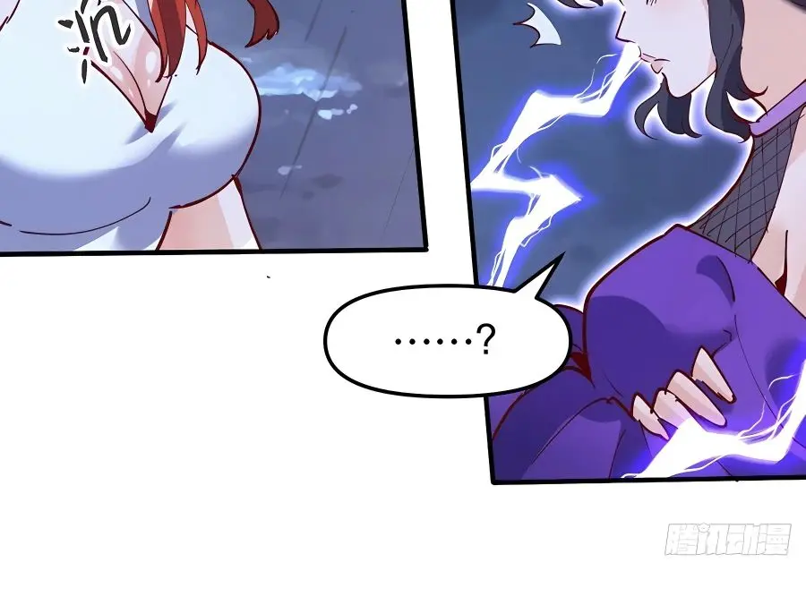 I'm Actually a Cultivation Bigshot Chapter 151 Page 19