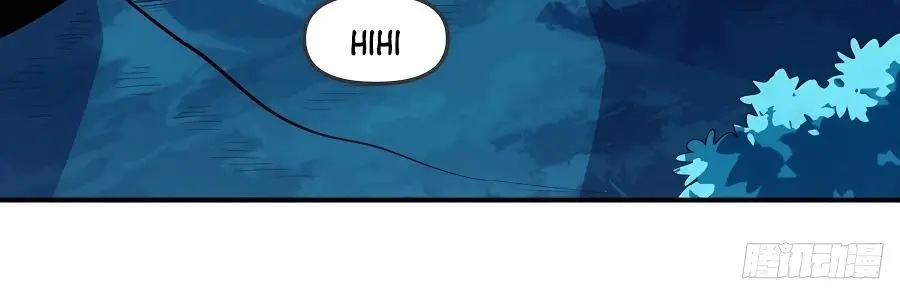 I'm Actually a Cultivation Bigshot Chapter 151 Page 47