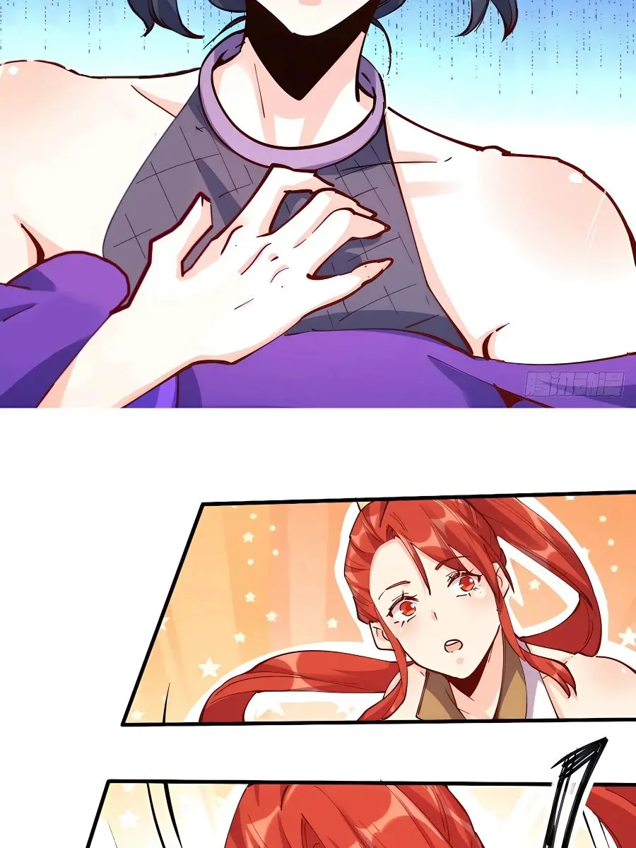 I'm Actually a Cultivation Bigshot Chapter 152 Page 9