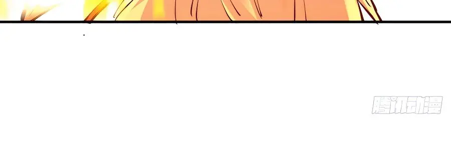 I'm Actually a Cultivation Bigshot Chapter 152 Page 20