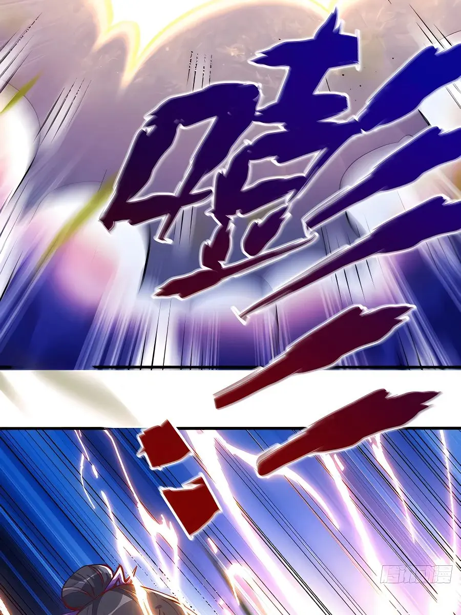 I'm Actually a Cultivation Bigshot Chapter 152 Page 23