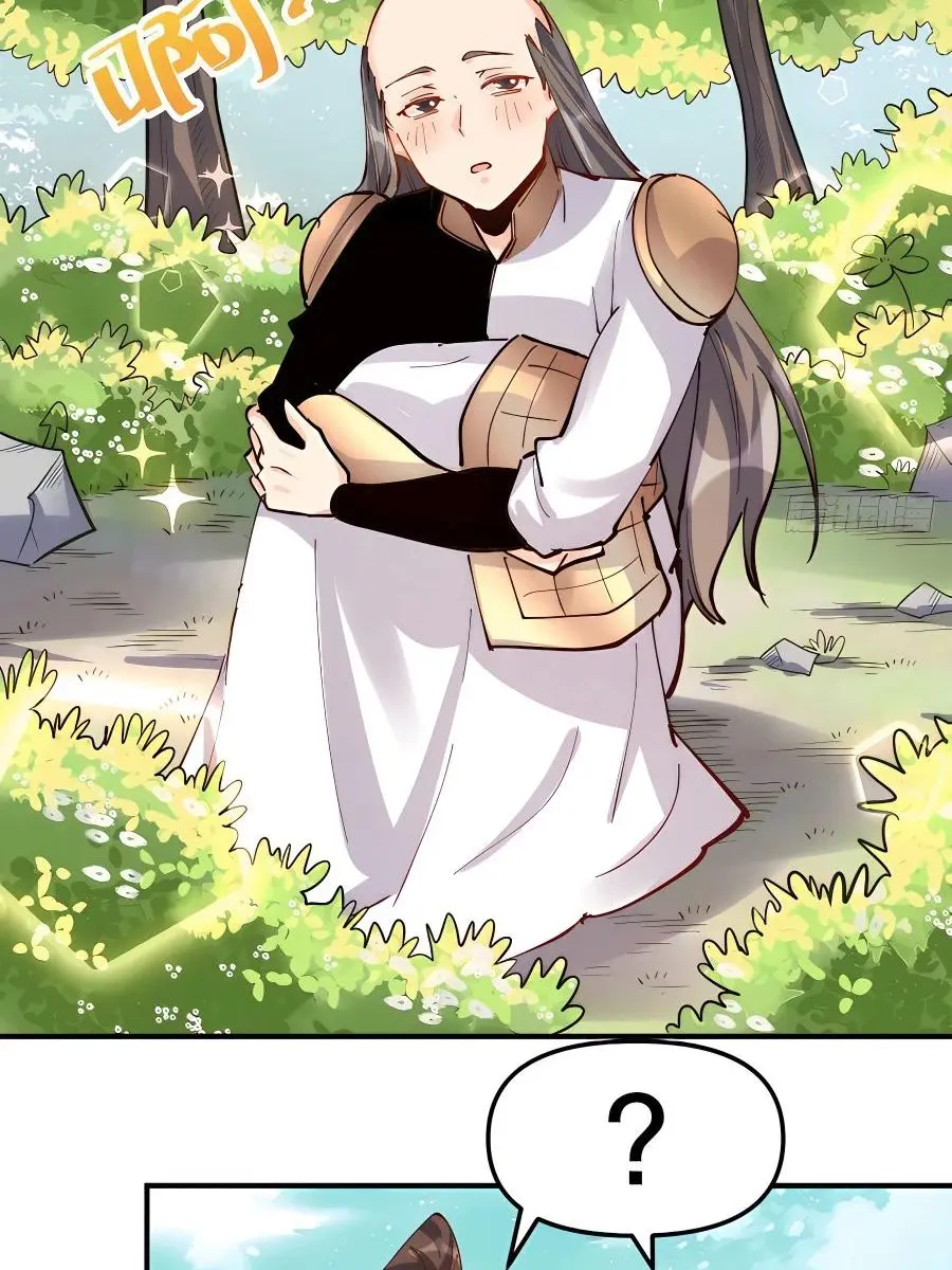 I'm Actually a Cultivation Bigshot Chapter 152 Page 49
