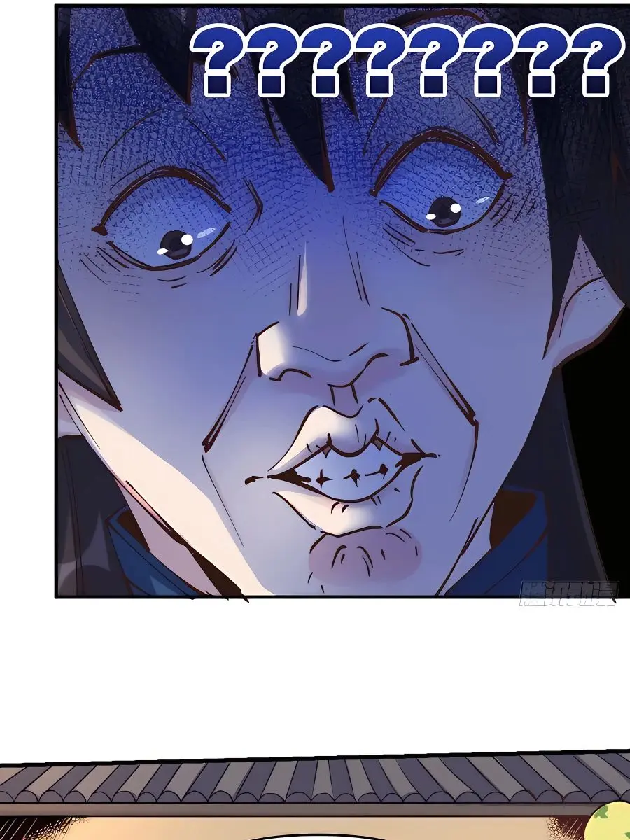 I'm Actually a Cultivation Bigshot Chapter 152 Page 51