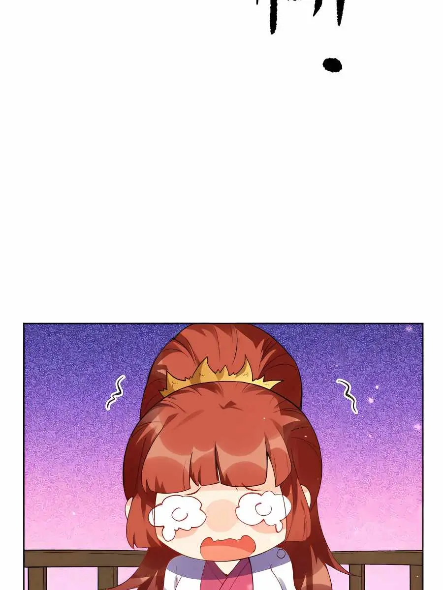 I'm Actually a Cultivation Bigshot Chapter 153 Page 43