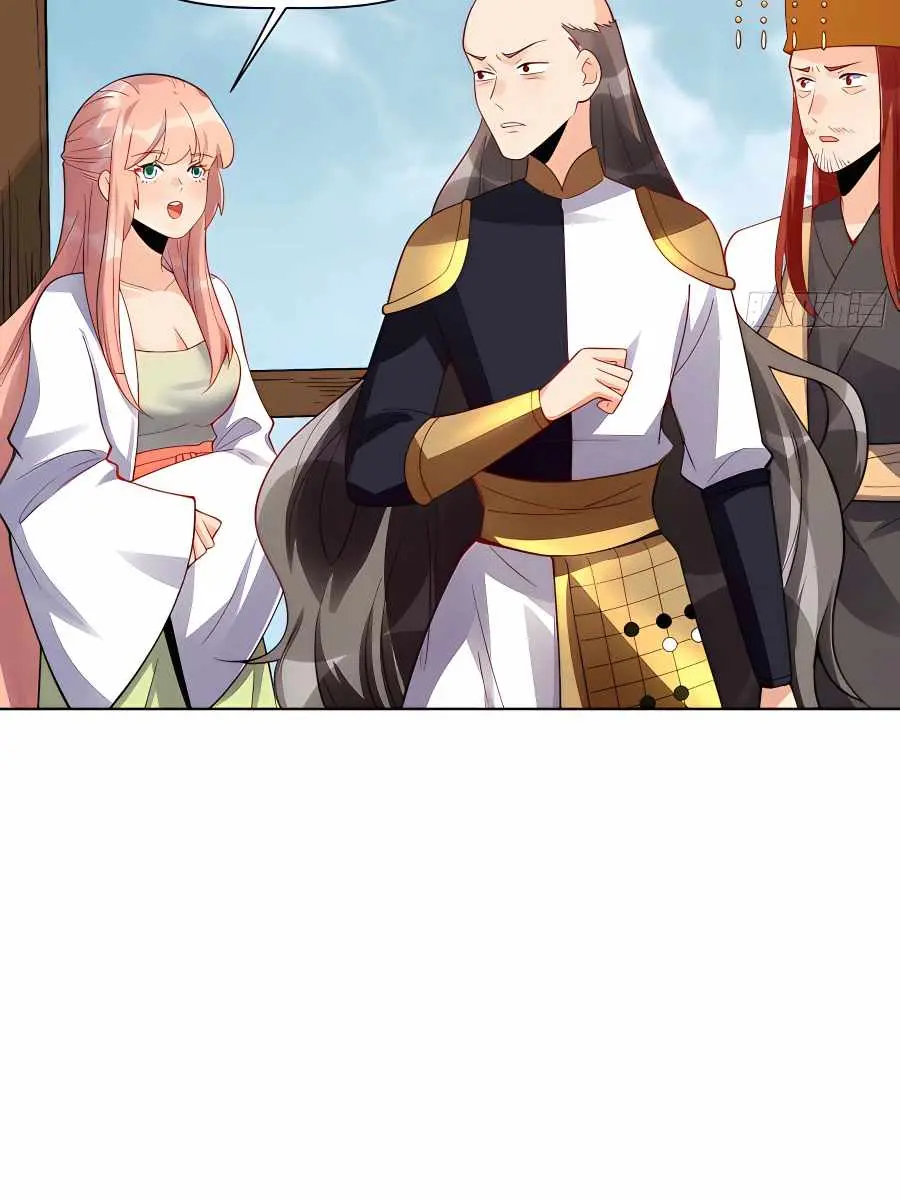 I'm Actually a Cultivation Bigshot Chapter 153 Page 51