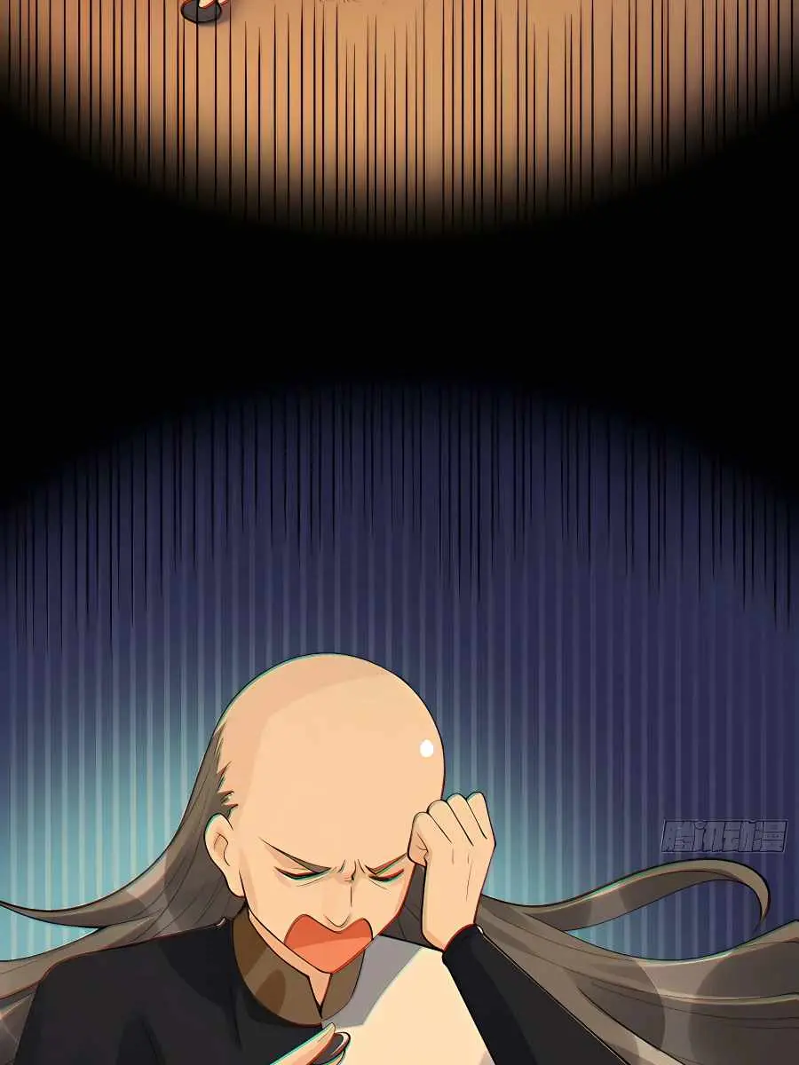 I'm Actually a Cultivation Bigshot Chapter 153 Page 65