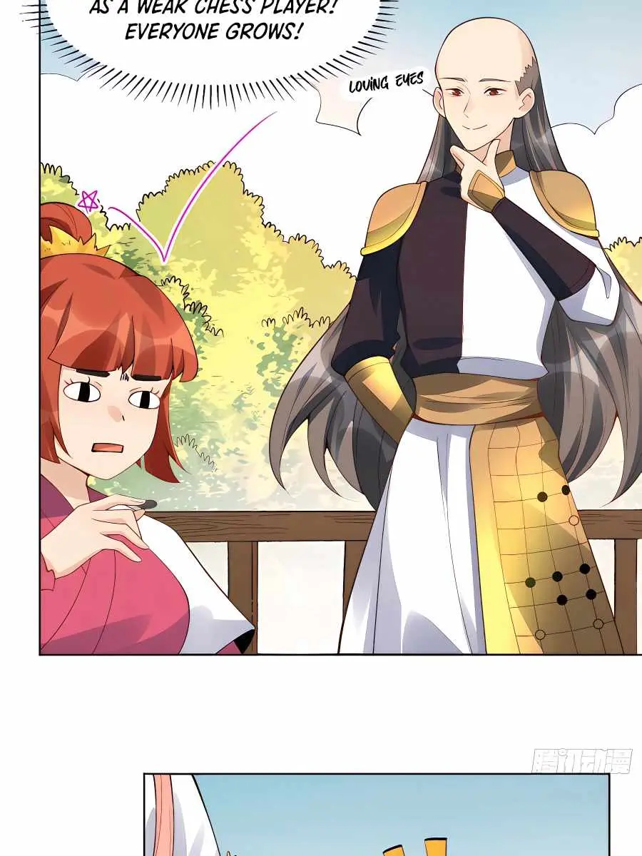 I'm Actually a Cultivation Bigshot Chapter 153 Page 73