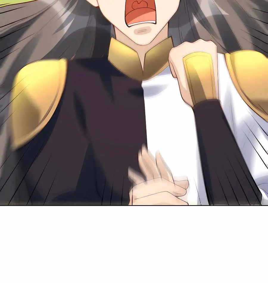 I'm Actually a Cultivation Bigshot Chapter 153 Page 79