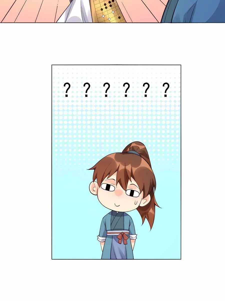 I'm Actually a Cultivation Bigshot Chapter 153 Page 82