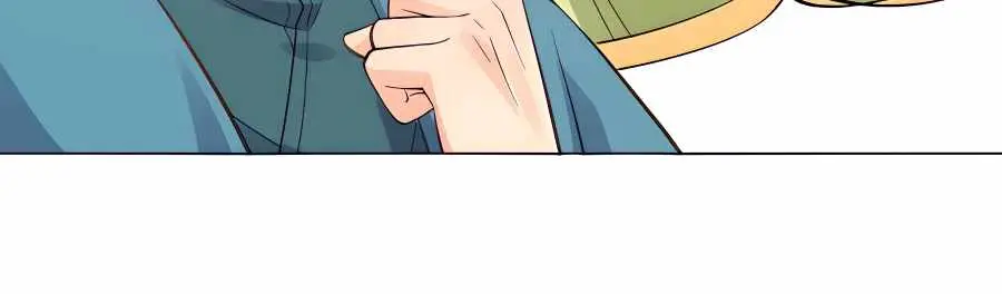 I'm Actually a Cultivation Bigshot Chapter 153 Page 88