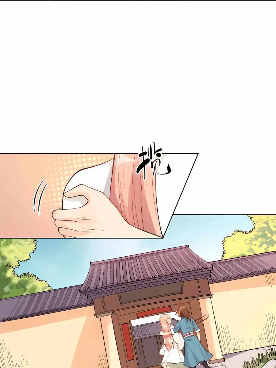 I'm Actually a Cultivation Bigshot Chapter 153 Page 90