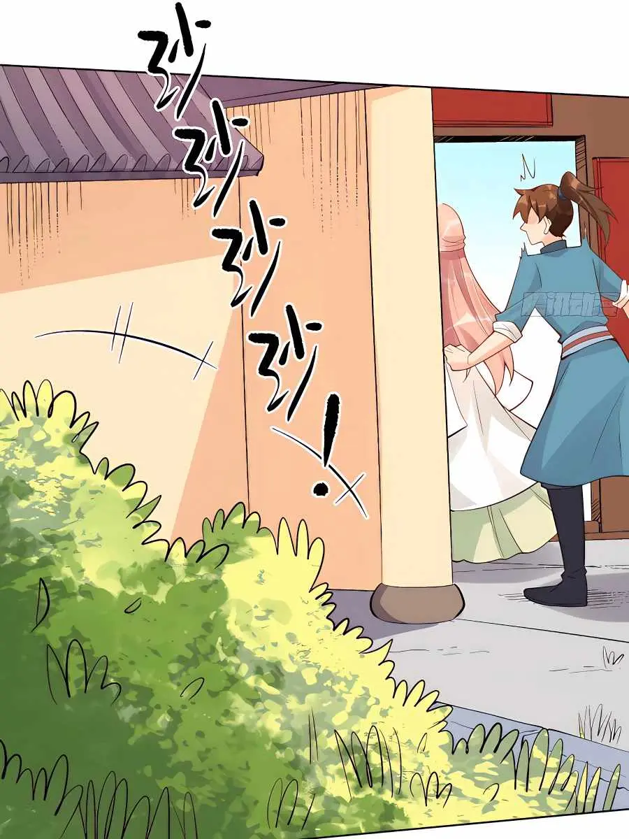 I'm Actually a Cultivation Bigshot Chapter 153 Page 93