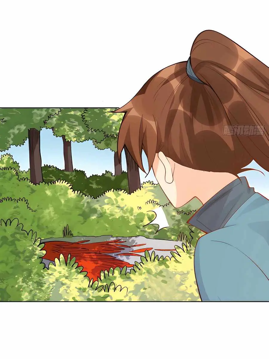 I'm Actually a Cultivation Bigshot Chapter 153 Page 95