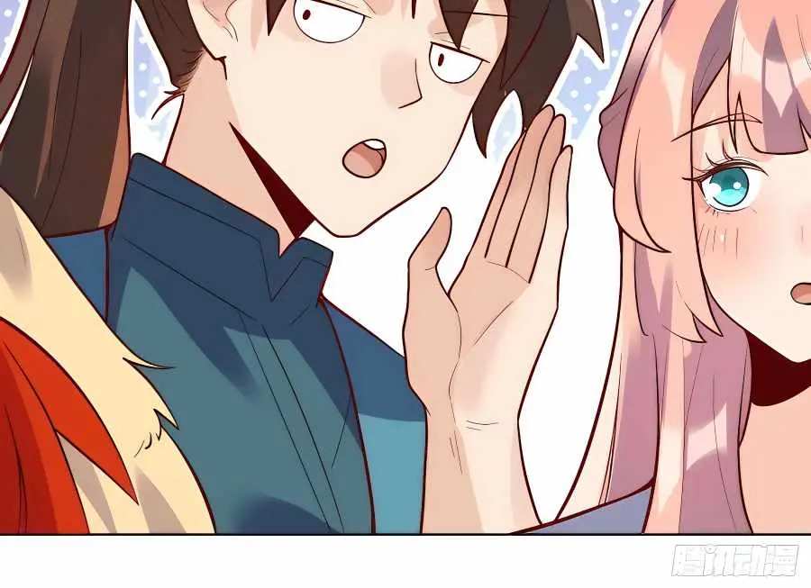 I'm Actually a Cultivation Bigshot Chapter 154 Page 28