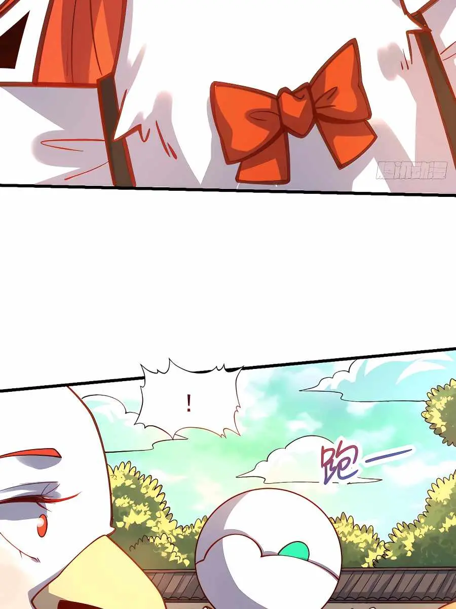 I'm Actually a Cultivation Bigshot Chapter 154 Page 67
