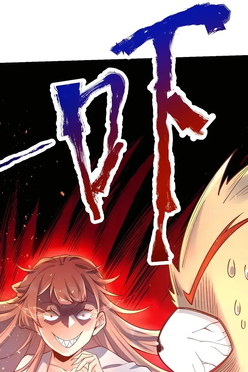 I'm Actually a Cultivation Bigshot Chapter 155 Page 14