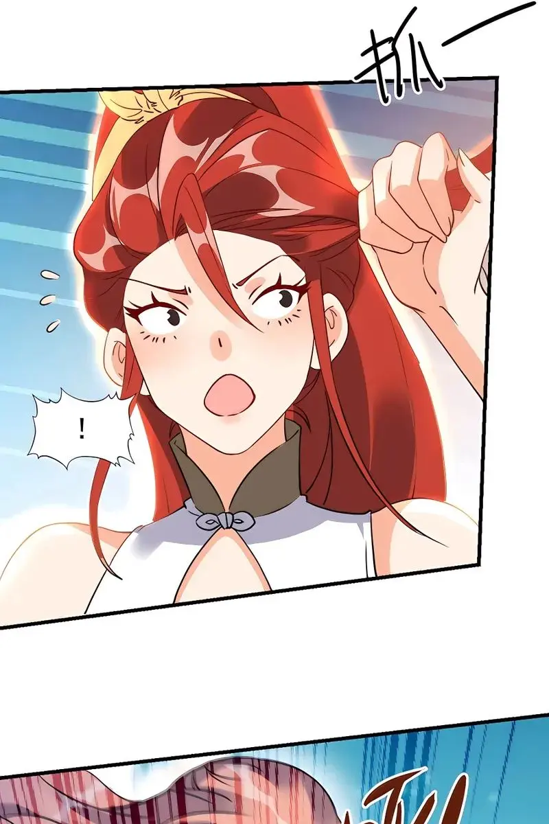 I'm Actually a Cultivation Bigshot Chapter 155 Page 30