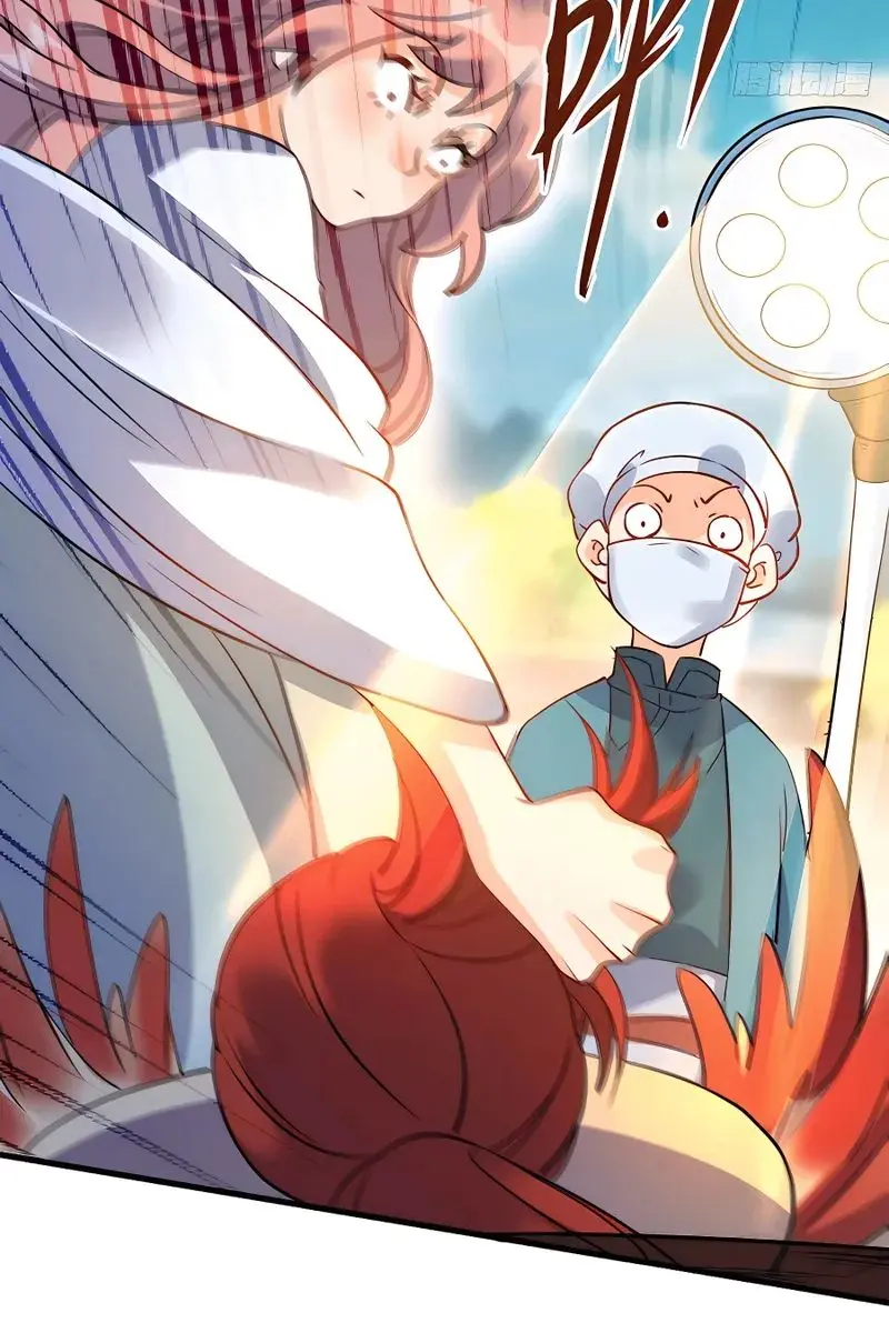I'm Actually a Cultivation Bigshot Chapter 155 Page 31