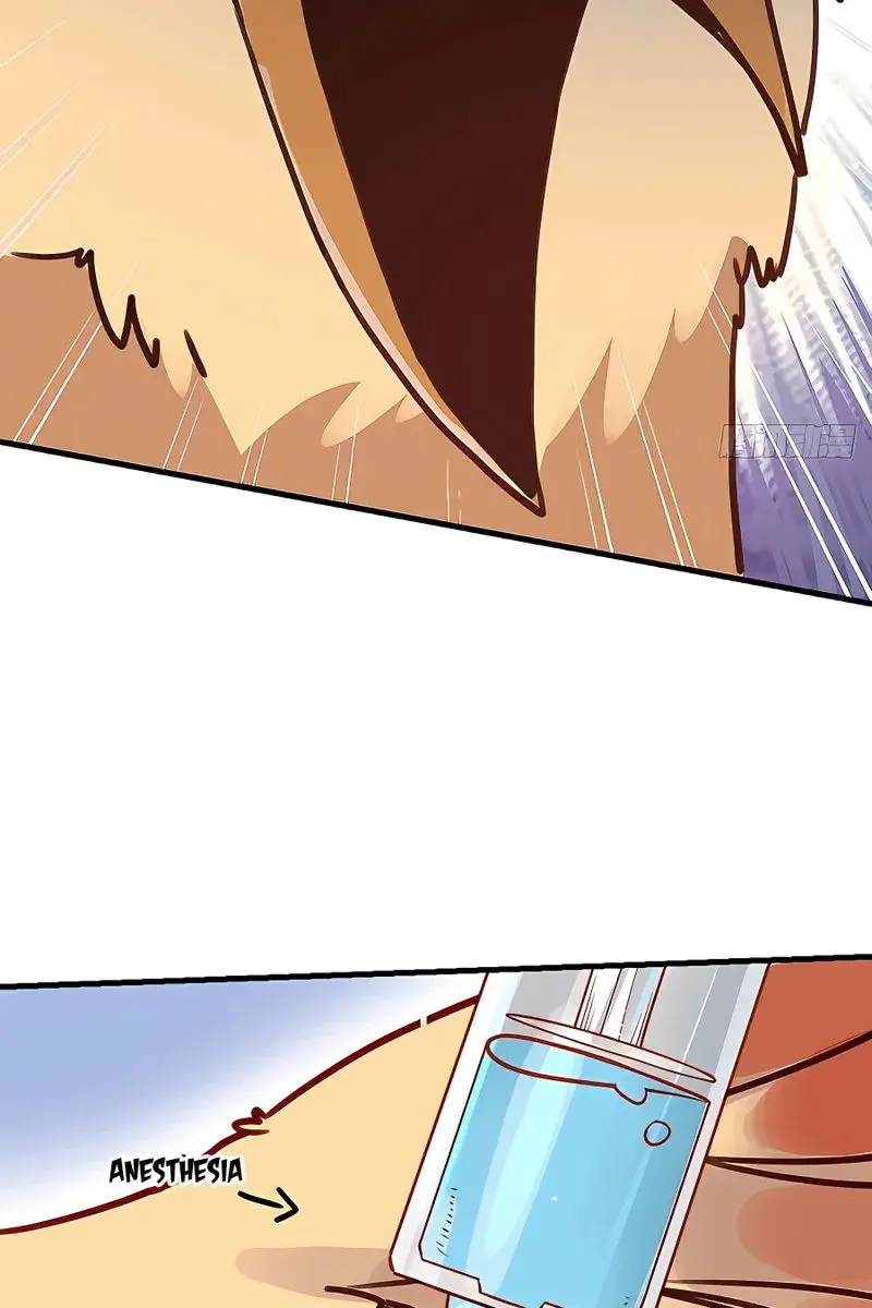 I'm Actually a Cultivation Bigshot Chapter 155 Page 52