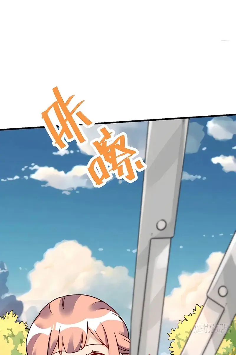 I'm Actually a Cultivation Bigshot Chapter 155 Page 67