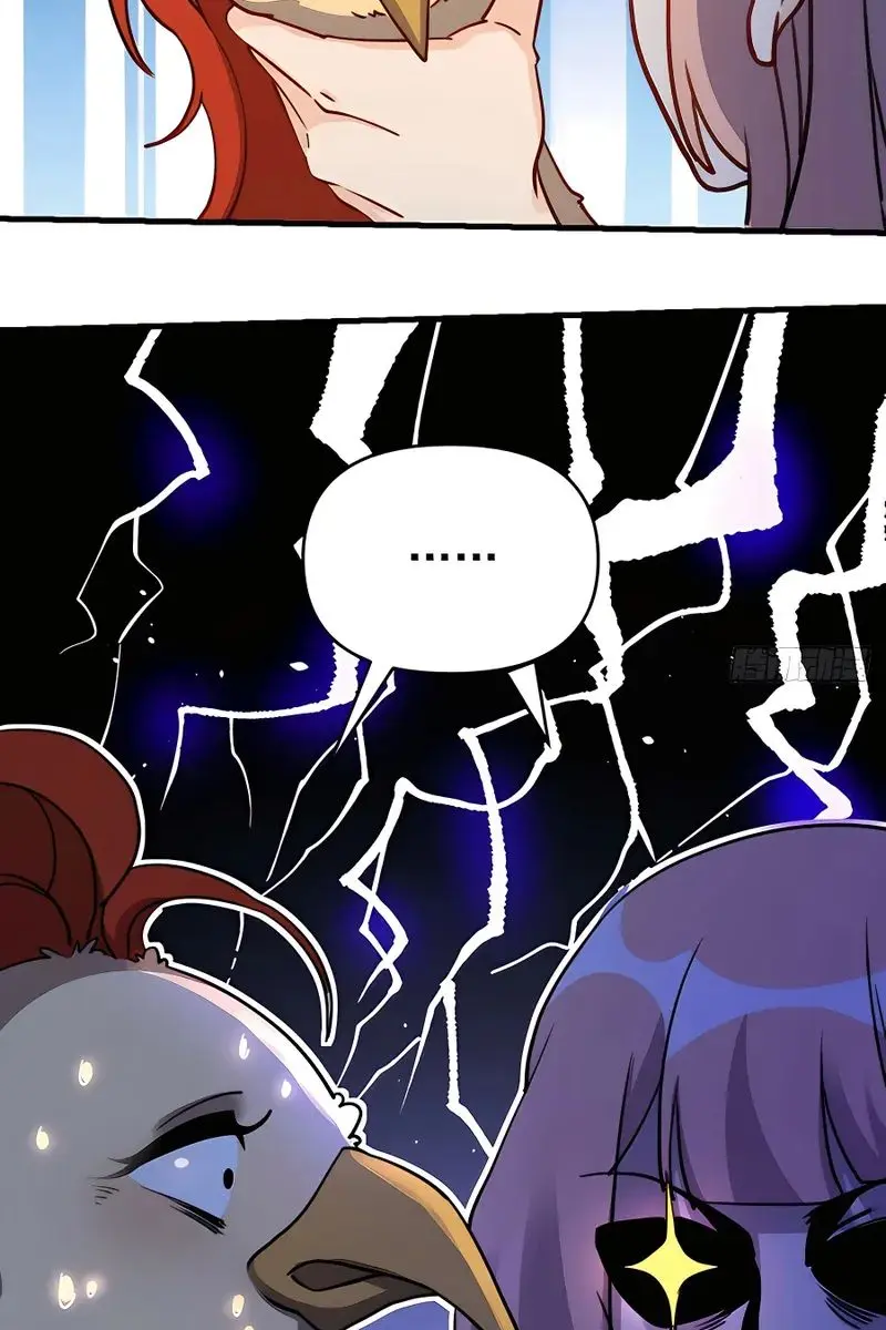 I'm Actually a Cultivation Bigshot Chapter 155 Page 80