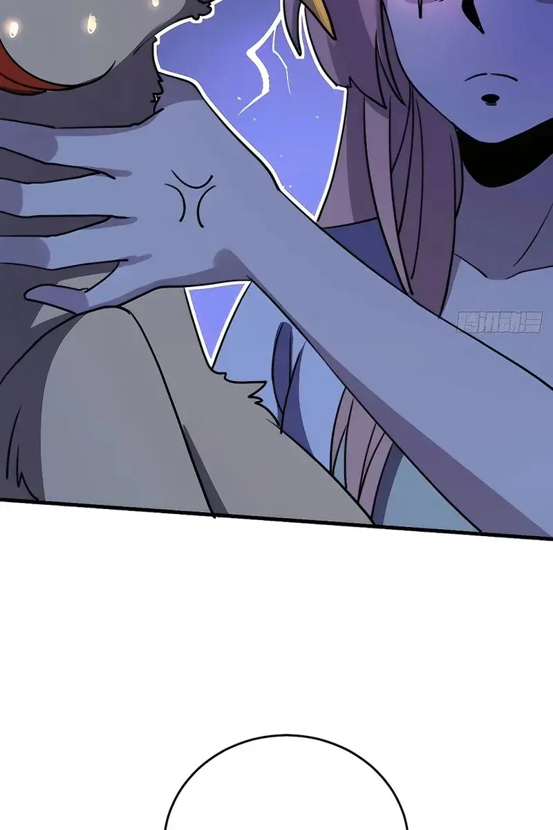 I'm Actually a Cultivation Bigshot Chapter 155 Page 81