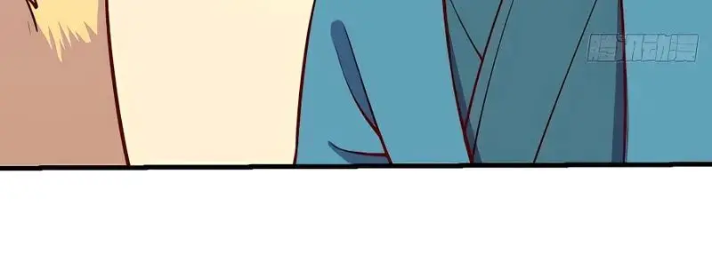 I'm Actually a Cultivation Bigshot Chapter 156 Page 13