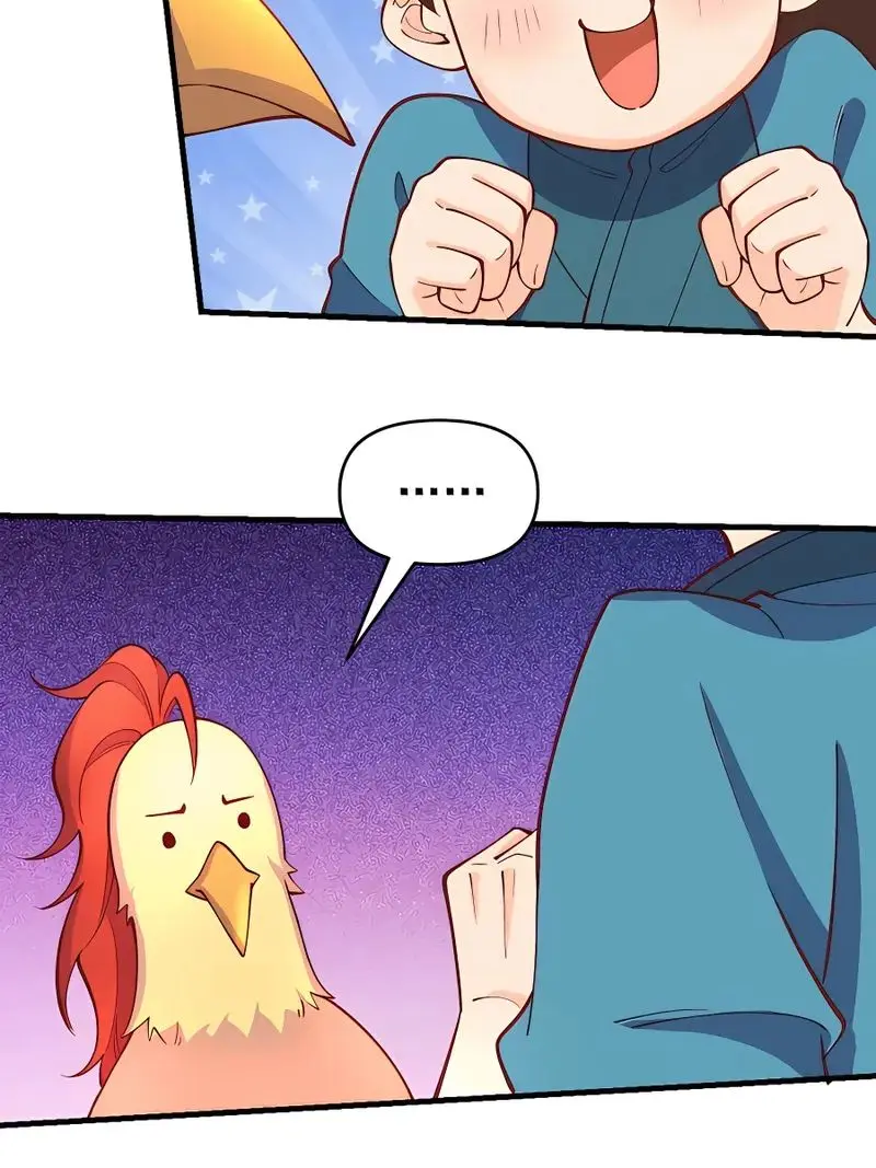 I'm Actually a Cultivation Bigshot Chapter 156 Page 42