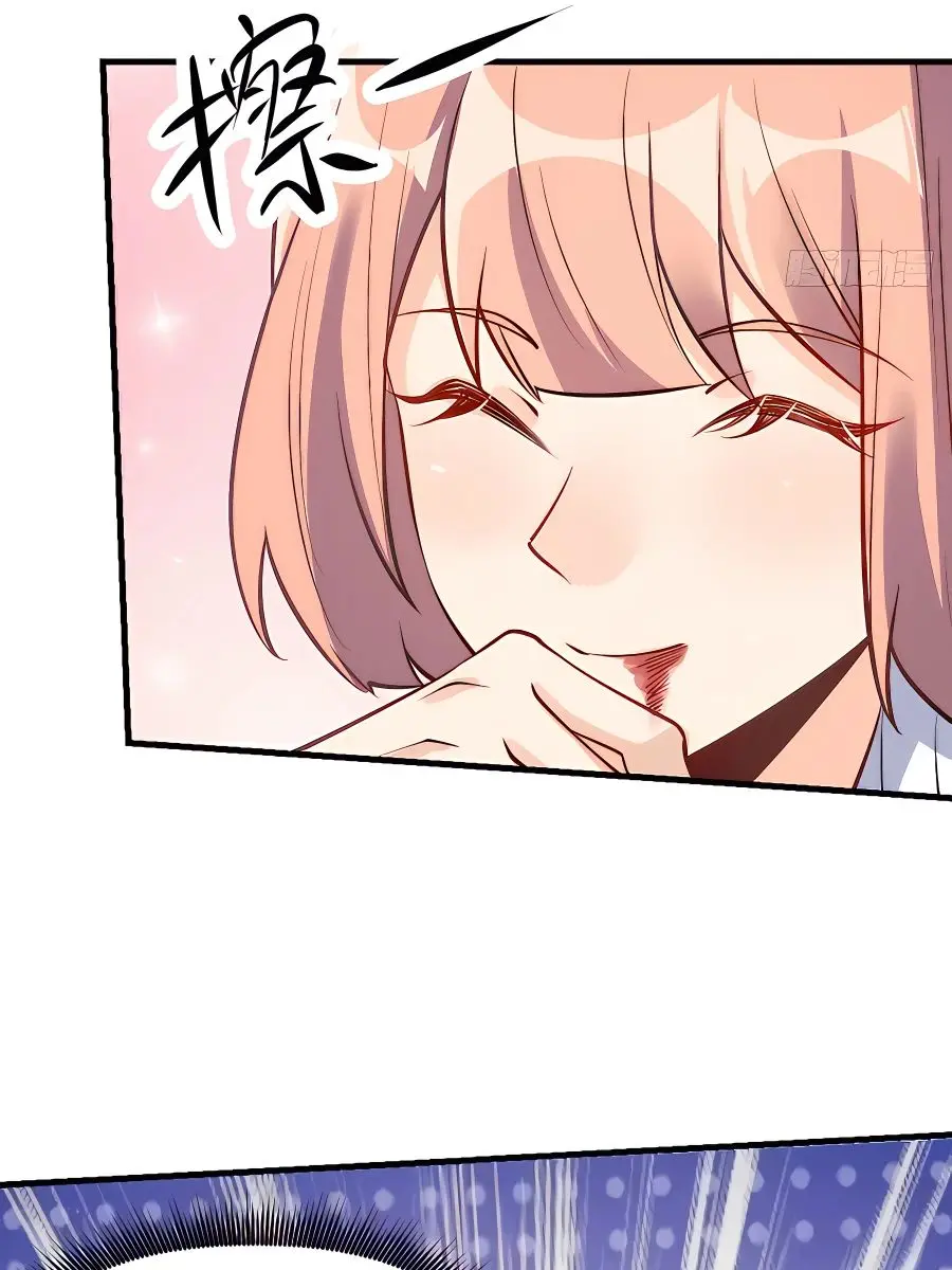 I'm Actually a Cultivation Bigshot Chapter 157 Page 27