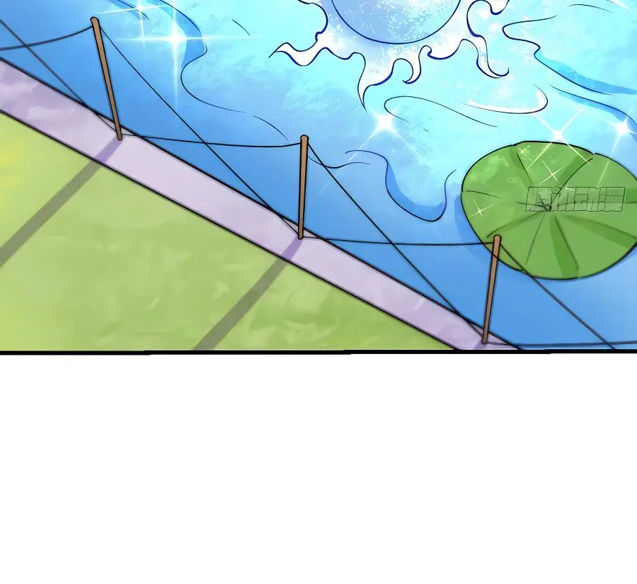 I'm Actually a Cultivation Bigshot Chapter 157 Page 44