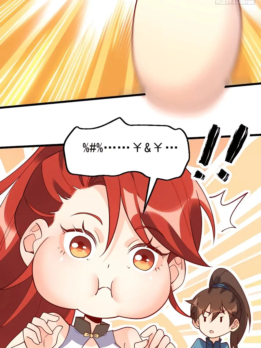 I'm Actually a Cultivation Bigshot Chapter 158 Page 36