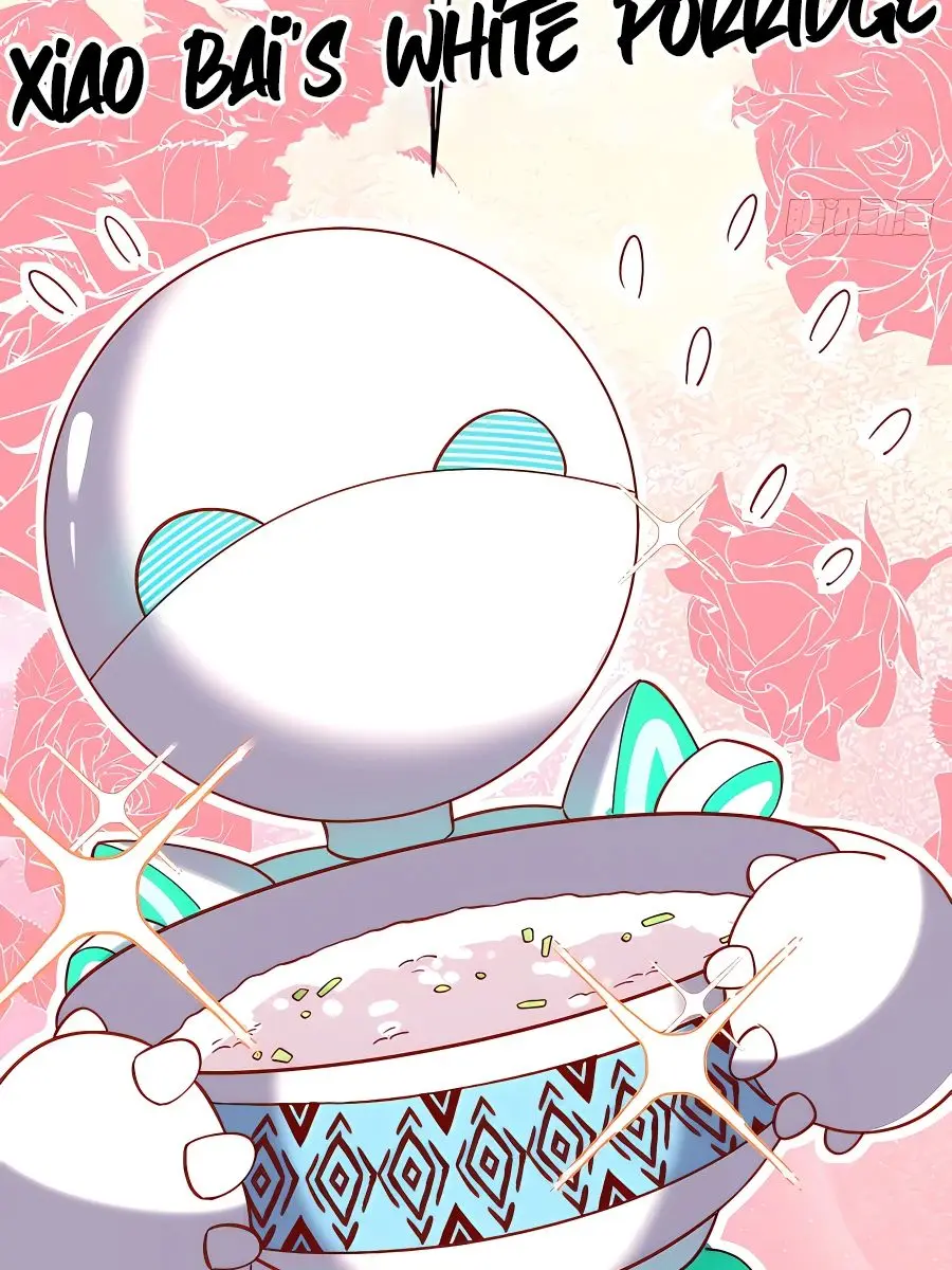 I'm Actually a Cultivation Bigshot Chapter 158 Page 41