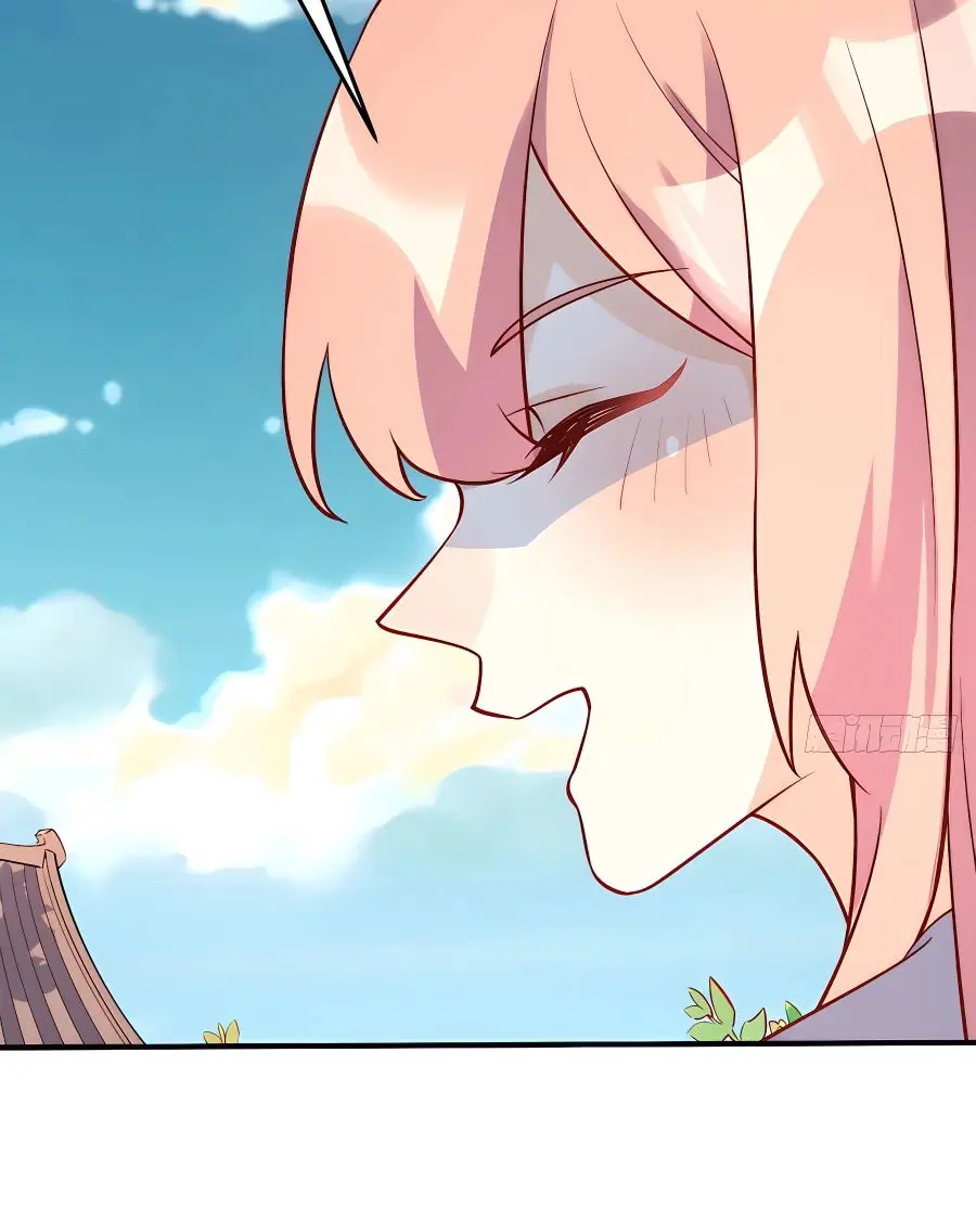I'm Actually a Cultivation Bigshot Chapter 158 Page 68