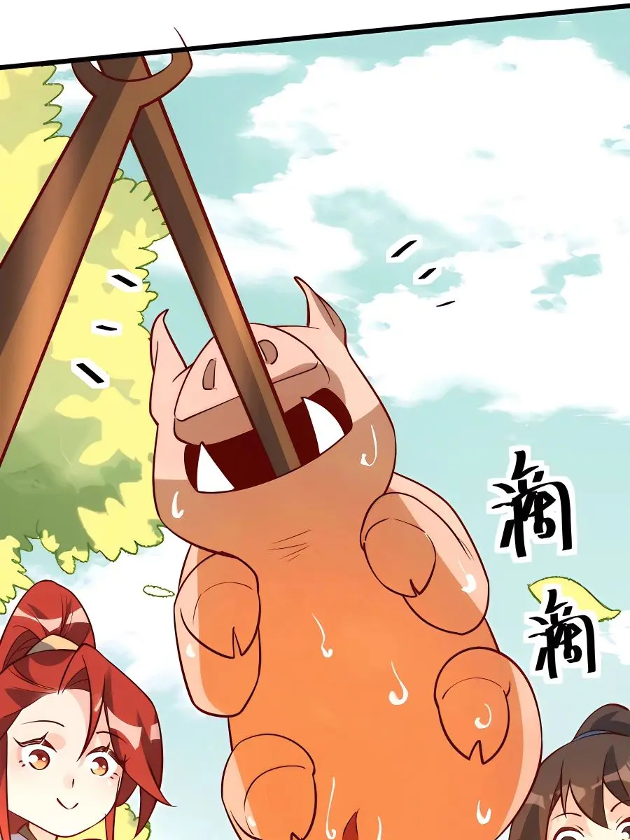 I'm Actually a Cultivation Bigshot Chapter 158 Page 79