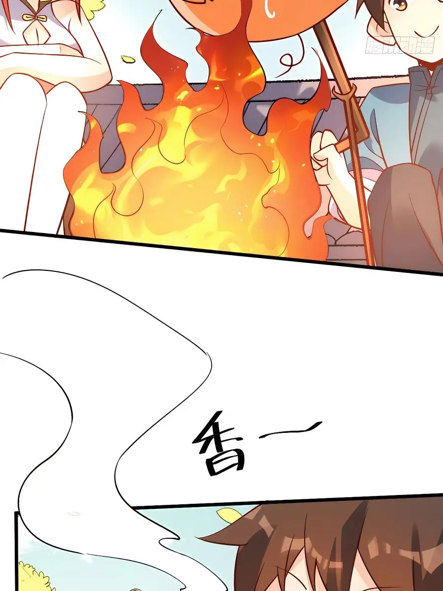 I'm Actually a Cultivation Bigshot Chapter 158 Page 80