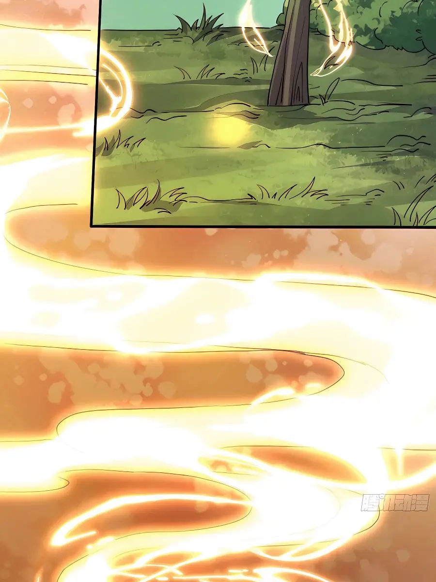 I'm Actually a Cultivation Bigshot Chapter 159 Page 26