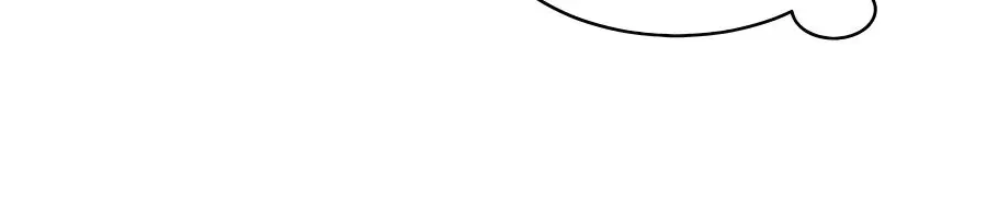 I'm Actually a Cultivation Bigshot Chapter 159 Page 54