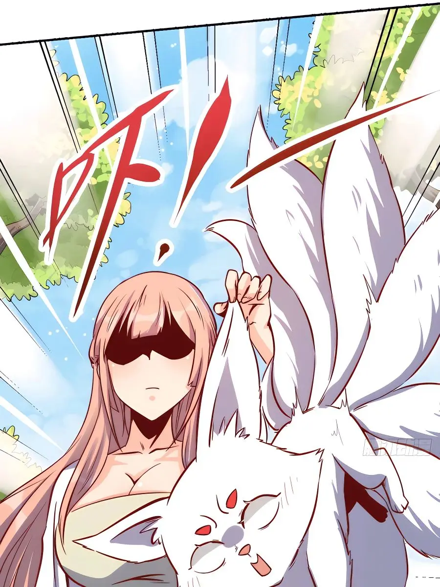 I'm Actually a Cultivation Bigshot Chapter 160 Page 17