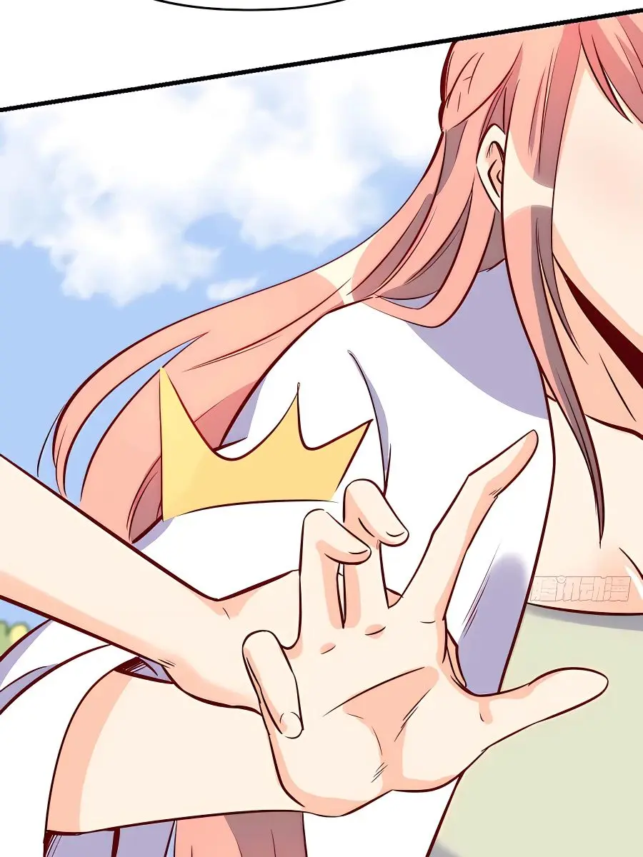 I'm Actually a Cultivation Bigshot Chapter 160 Page 39