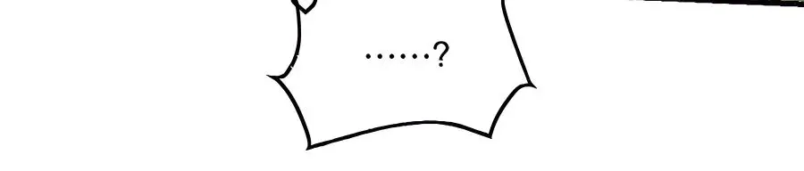 I'm Actually a Cultivation Bigshot Chapter 160 Page 50