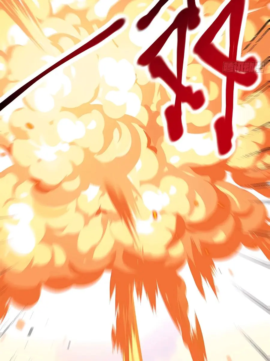 I'm Actually a Cultivation Bigshot Chapter 160 Page 71
