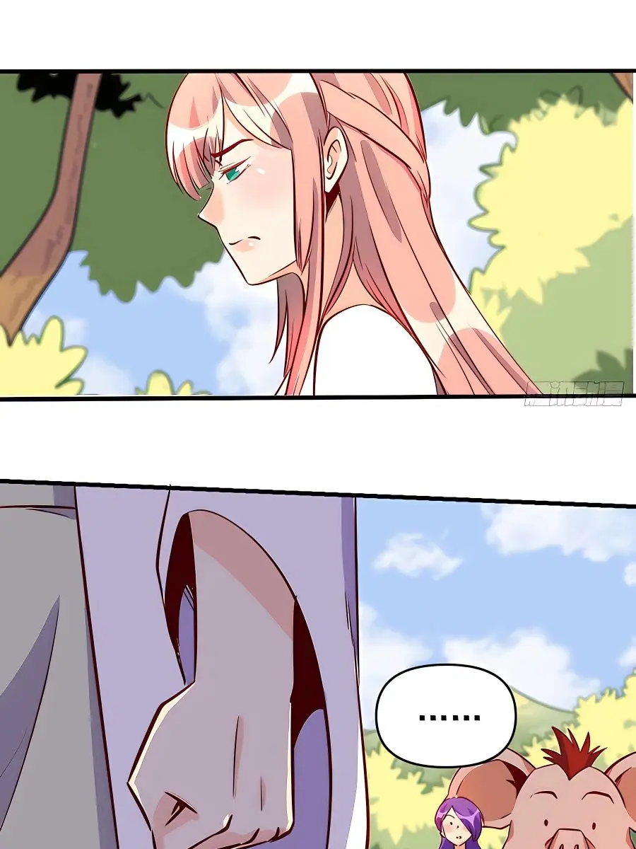 I'm Actually a Cultivation Bigshot Chapter 160 Page 74