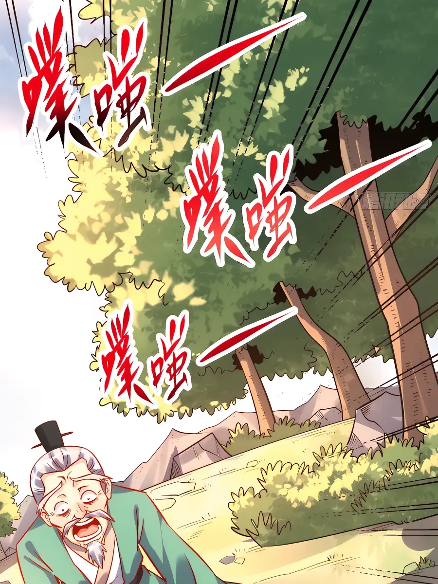 I'm Actually a Cultivation Bigshot Chapter 161 Page 14