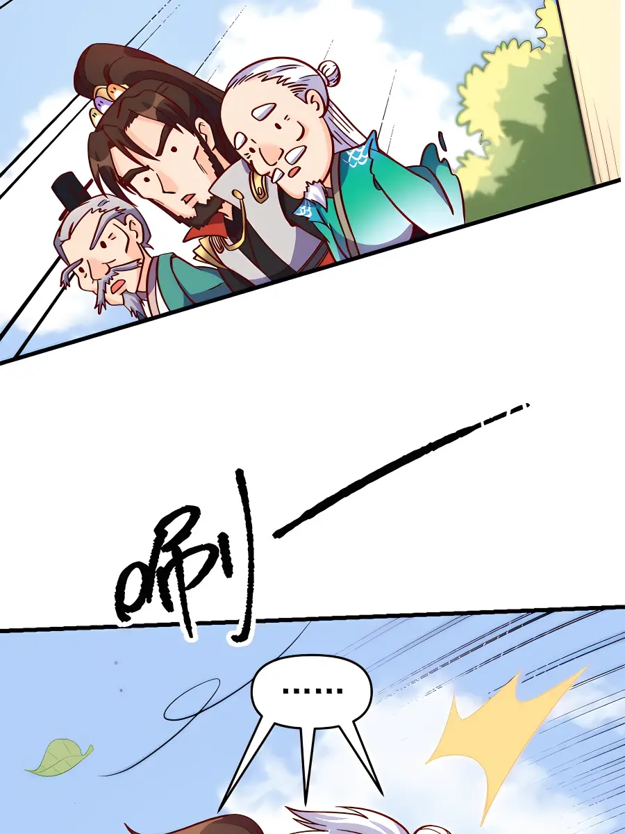 I'm Actually a Cultivation Bigshot Chapter 161 Page 64