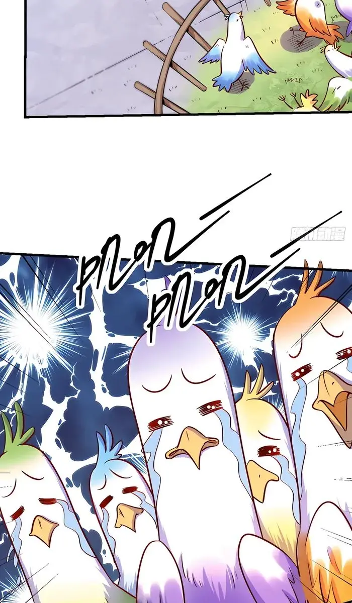 I'm Actually a Cultivation Bigshot Chapter 162 Page 9